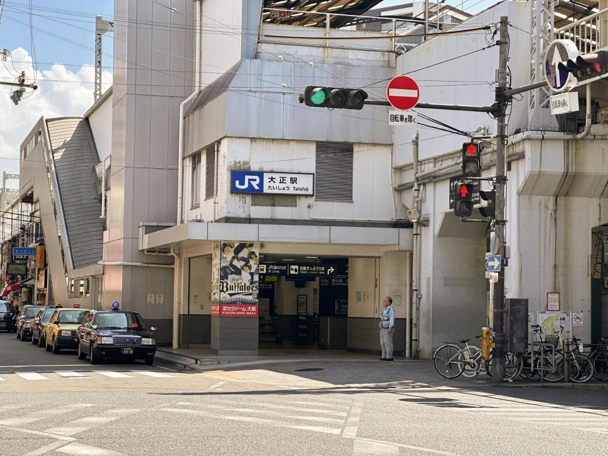 芋ノ宿ー大正 Ōsaka Eksteriør bilde