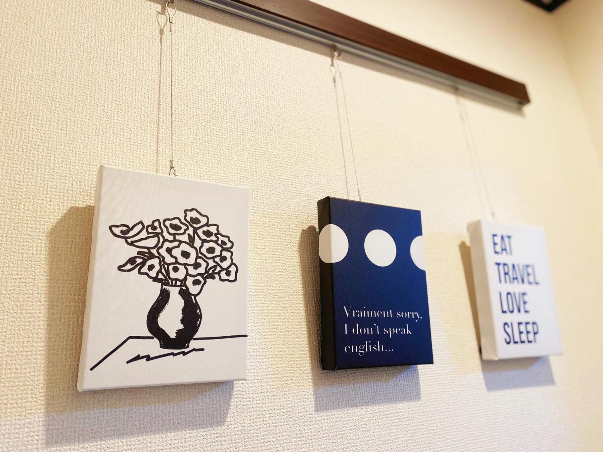 芋ノ宿ー大正 Ōsaka Eksteriør bilde